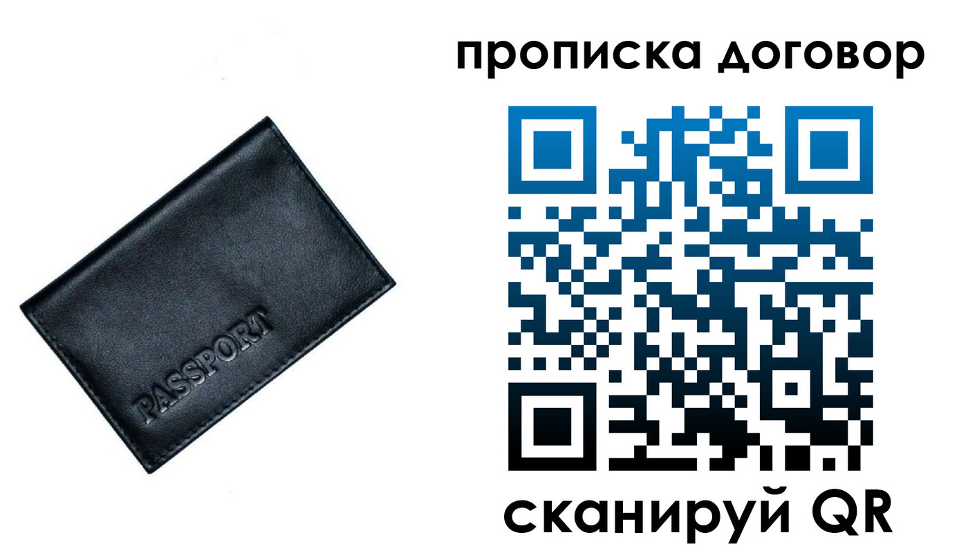 форма 3 в Ковылкино